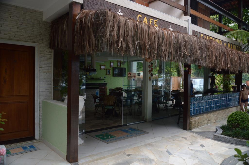 Morada Das Ilhas Inn *